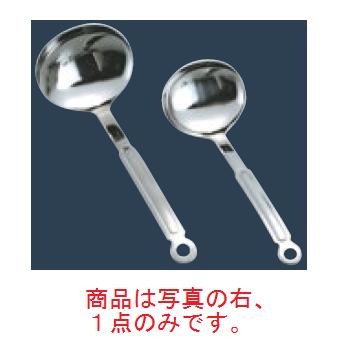 18-8 料理名人 お玉 小【おたま】【調理道具】【カトラリー】