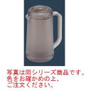 BK ノンウェットピッチャー クリア 1.2L 二重構造【業務用】【水差し】【ポット】(3)