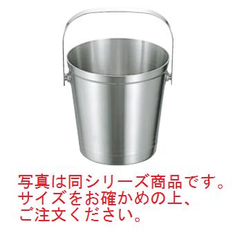 写真は同シリーズ商品です。サイズをお確かめの上、ご注文ください。 【外寸】φ132×H130mm 【容量】1.35L 店舗用識別コード：1877100関連商品