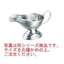 IKD エコクリーン 18-8 ソースポット 中【ソースポット】【カレー】