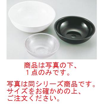 キャンブロ 丸型リブド サラダボール RSB10CW(135)クリア【食器】【ボウル】
