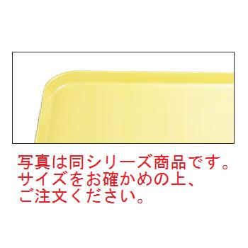 キャンブロ カムトレイ 1622(516)スプリングイエロー【お盆】【トレイ】【トレー】