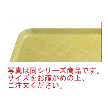 キャンブロ カムトレイ 2025(218)アブストラクト/イエロー【お盆】【トレイ】【トレー】