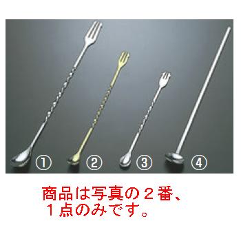 ※当配送方法は同梱、代引き、時間指定不可（ポスト投函）となります。 ※他の商品と同時にご注文頂いた場合には送料が発生致します。 ※商品の配送目安は出荷後2～3日となりますが、北海道や沖縄、離島の場合には1週間程度必要となる場合がございます。 商品は写真の2番、1点のみです。 【全長】200mm 【材質】13-0ステンレス 店舗用識別コード：1874800関連商品