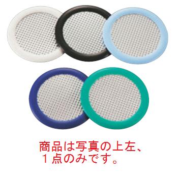 ※当配送方法は同梱、代引き、時間指定不可（ポスト投函）となります。 ※他の商品と同時にご注文頂いた場合には送料が発生致します。 ※商品の配送目安は出荷後2～3日となりますが、北海道や沖縄、離島の場合には1週間程度必要となる場合がございます。 商品は写真の上左、1点のみです。 【外寸】φ92mm 【材質】18-8ステンレス、シリコンゴム