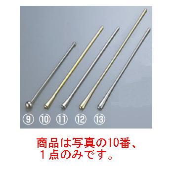 ※当配送方法は同梱、代引き、時間指定不可（ポスト投函）となります。 ※他の商品と同時にご注文頂いた場合には送料が発生致します。 ※商品の配送目安は出荷後2～3日となりますが、北海道や沖縄、離島の場合には1週間程度必要となる場合がございます。 商品は写真の10番、1点のみです。 【全長】215mm 店舗用識別コード：2757000