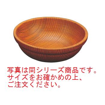 サラダボール KN-29【食器】【木製】