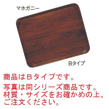 ユーロラミネートNSトレイ 長角 MY3343E73 マホガニー【お盆】【トレイ】【トレー】