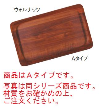 ユーロラミネートNSトレイ 長角 MY4361E76 ウォルナッツ【お盆】【トレイ】【トレー】