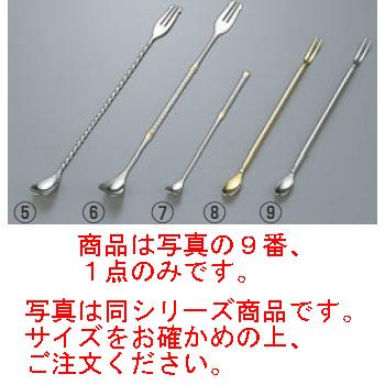 ※当配送方法は同梱、代引き、時間指定不可（ポスト投函）となります。 ※他の商品と同時にご注文頂いた場合には送料が発生致します。 ※商品の配送目安は出荷後2～3日となりますが、北海道や沖縄、離島の場合には1週間程度必要となる場合がございます。 商品は写真の9番、1点のみです。　写真は同シリーズ商品です。サイズをお確かめの上、ご注文ください。 【全長】245mm 店舗用識別コード：4448600関連商品