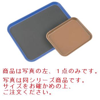 トラエックス 長角トレイ 1668 ブルー【お盆】【トレイ】【トレー】