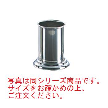 PM 18-8 はし立て 9cm【箸立】【はし立】