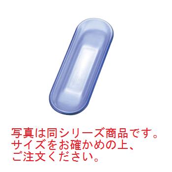 アクリル おしぼり入れ(大)No.831 ブルー【おしぼり入】【おしぼりトレー】