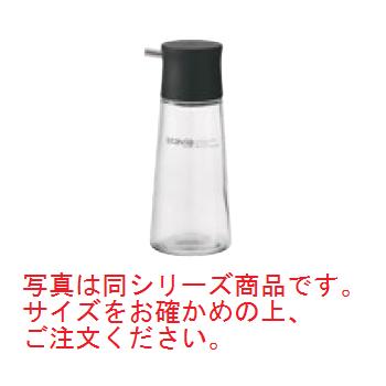 スタビアリュクス 調味差し M ブラック【調味料入れ】