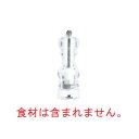 プジョー ソルトミル ナンシー 18cm 900818/SME【PEUGEOT】