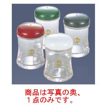 B・B 塩入れ B-5403 緑 ポリカーボネイト【調味料入れ】