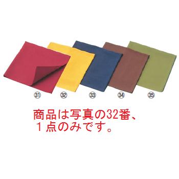 厚手 カラーナフキン E-1 カラシ 450×450【ナフキン】【ナプキン】