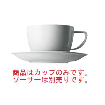 ローゼンタール カプチーノカップ 34852【カップ】【コップ】【マグ】