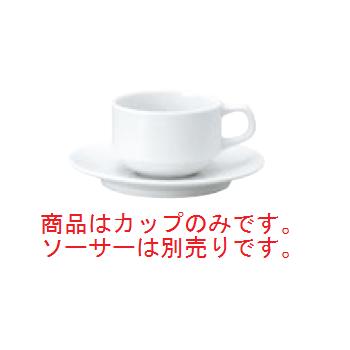 おぎそチャイナ スタックコーヒー 4628【カップ】【コップ】【マグ】