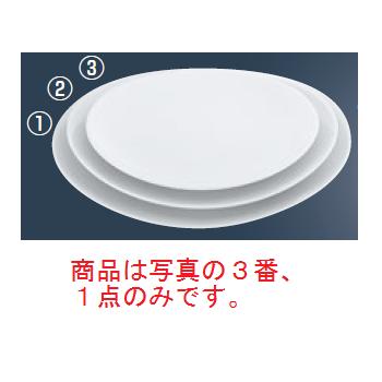 中華・洋食兼用食器 白楕円皿 21cm【プレート】【皿】(3)