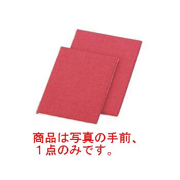 えいむ フラックスメニューブック FB-102 中 レッド【メニューブック】【お品書き】【メニューファイル】