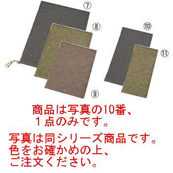 えいむ マーブル メニューブック DC-104 タテ大 グレー【メニューブック】【お品書き】【メニューファイル】