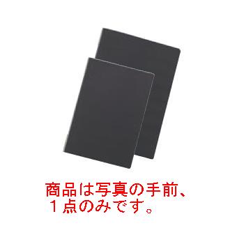 商品は写真の手前、1点のみです。 【外寸】200×283mm 【サイズ】B5 ●合皮でありながら薄くて丈夫、軽くて持ち味がソフト（4ページ） ●このページのメニューブックは従来品のようにひもで中紙を押さえるものと違い 　ピンで上下から止めるのでずれる事はありません。 店舗用識別コード：5954700関連商品