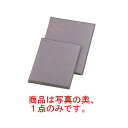 えいむ レザータッチメニューブック LB-401 大 ブラウン【メニューブック】【お品書き】【メニューファイル】