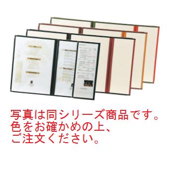 えいむ クリアテーピングメニューブック LTA-46S オリーブ/オレンジ【メニューブック】【お品書き】【..