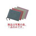 えいむ 布地小紋柄メニューブック 華-203 ミニ 紫【メニューブック】【お品書き】【メニューファイル】