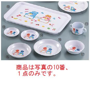 お子様食器 ベン&ベティー トレイ BB-13【メラミン食器】【皿】【ランチプレート】