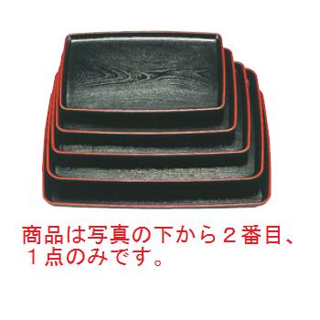 長手盆 胴張 黒木目天朱 尺4 7-24-10【盆】【会席盆】【業務用】