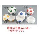 お子様ランチ皿 サッカーボール 大(仕切付)グリーン【メラミン食器】【皿】【ランチプレート】