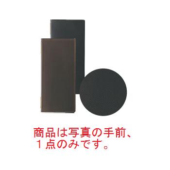 えいむ ピンホールカーボンタッチメニューブック GB-115 タテ小 ブラウン【メニューブック】【お品書き】【メニューファイル】