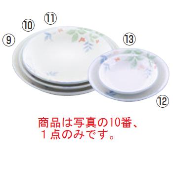 和食器コレクション 強化ささやき 丸皿6寸【取り皿】【取皿】