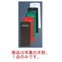 【メール便配送可能】シンビ お会計クリップ CLIP-102 茶【バインダー】【伝票ホルダー】(3)