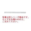 えいむ 伝票&ペーパーホルダー PH-10特大 両面テープタイプ【伝票クリップ】【伝票】【会計表】