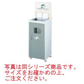 レインポーチ フックタイプ ND-690M グレー 35L【代引き不可】【傘袋】【傘立て】【ロビー用品】