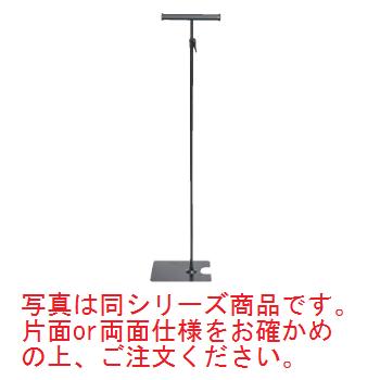レール式フロアスタンド 片面 ブラック 33842BLK【メニュースタンド】【パネルスタンド】【立て看板】
