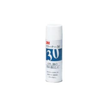 3M スプレークリーナー30【粘着剤汚れ落とし】【マジックインキ落とし】【油汚れ落とし】【テープあとクリーナー】 3M スプレークリーナー30【粘着剤汚れ落とし】【マジックインキ落とし】【油汚れ落とし】【テープあとクリーナー】