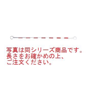 写真は同シリーズ商品です。長さをお確かめの上、ご注文ください。 【サイズ】φ34mm×1.5m 【材質】ABS 店舗用識別コード：3826050