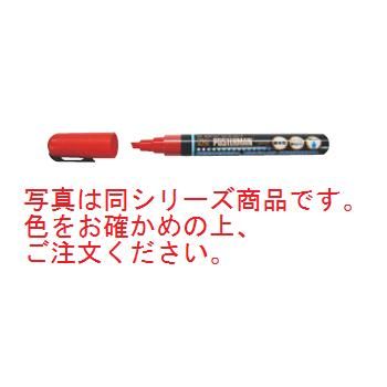 ※当配送方法は同梱、代引き、時間指定不可（ポスト投函）となります。 ※他の商品と同時にご注文頂いた場合には送料が発生致します。 ※商品の配送目安は出荷後2～3日となりますが、北海道や沖縄、離島の場合には1週間程度必要となる場合がございます。 写真は同シリーズ商品です。色をお確かめの上、ご注文ください。 こすっても消えにくいので、屋外の看板等に最適です。 【サイズ】φ17×142.5mm ●6mm芯 ※消す際は「ボード用クリーナーBCS-50A-S」 店舗用識別コード：6166240