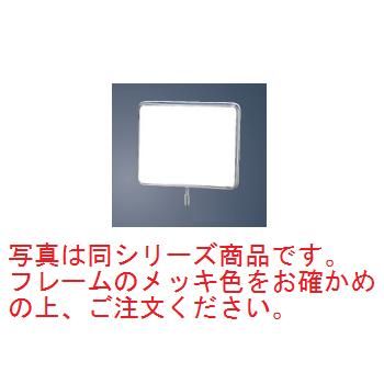 サインポール用プレート GS-4 ゴールド【案内プレート】【お客様案内】【案内板】【インフォメーション】【フロア用品】