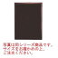 8080 displayの画像