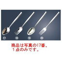 【メール便配送可能】ののじ 18-8 ランチスプーン CUT-SU-01【子供用カトラリー】【スプーン】