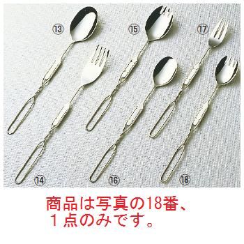 曲げ曲げハンドル スプーン・フォーク兼用 小(R-24)【介護用カトラリー】【スプーン】