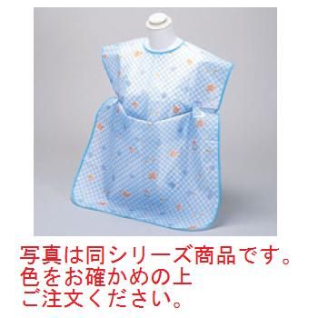 ナイロン お食事2WAYエプロン ピンク【介護用品】【食事エプロン】