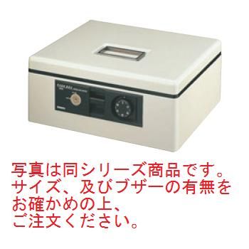 手提げ金庫 CB-12M ダイヤル付き2号【事務用品】【小型金庫】【金庫】