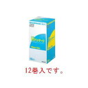 コクヨ セロハンテープ T-SE18N(12巻入)【テープ】【セロテープ】【事務用品】