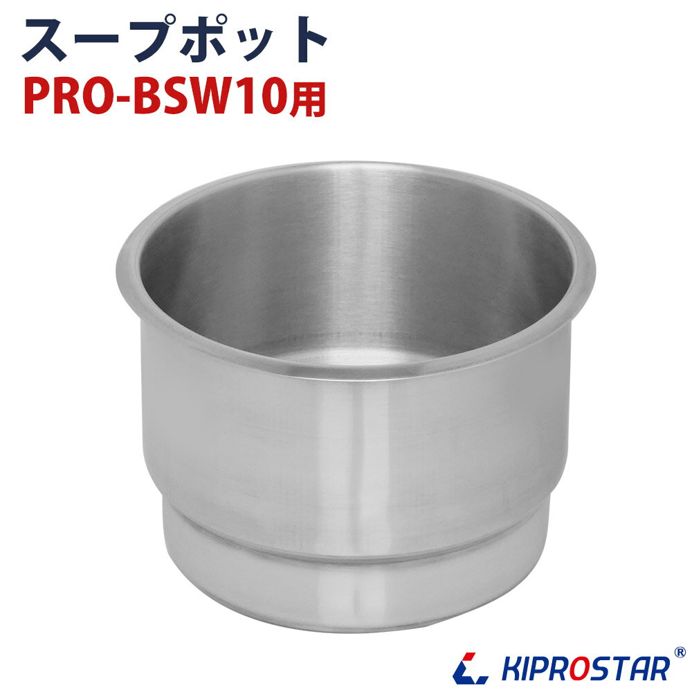 KIPROSTAR X[vW[10L PRO-BSW10 pX[v|bg